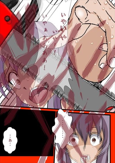 シノア絶望的拷問