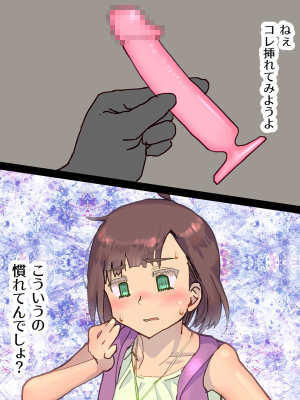 ともりくんは猫?