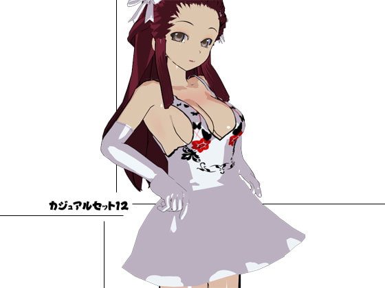 カジュアルセット012