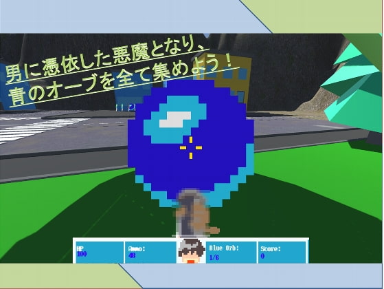 スペルマスター