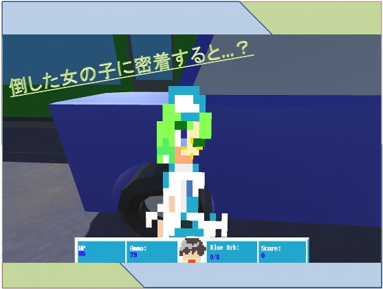 スペルマスター