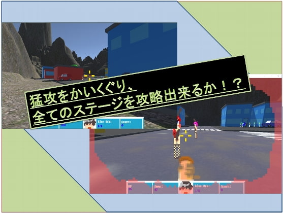 スペルマスター