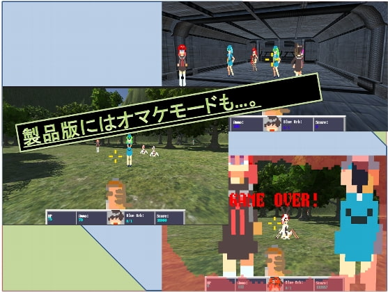 スペルマスター