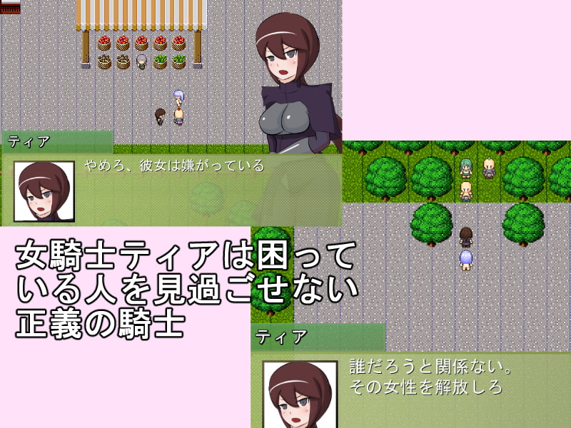 ポッピンガーデン ver2