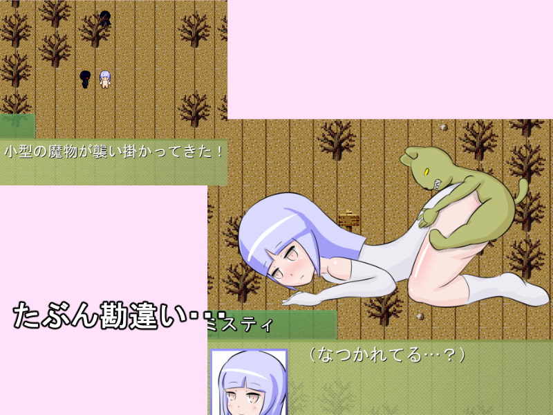 ポッピンガーデン ver2