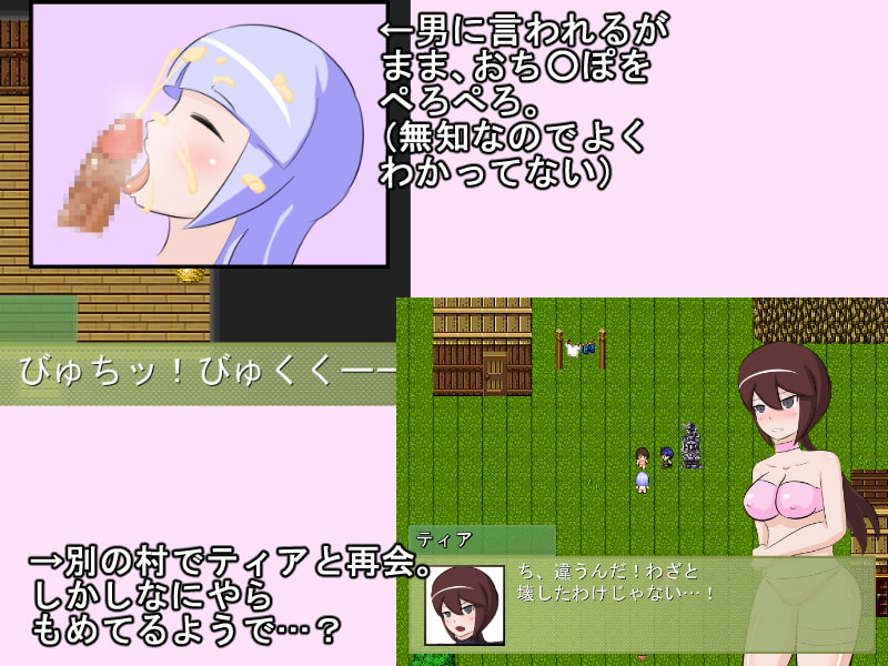 ポッピンガーデン ver2