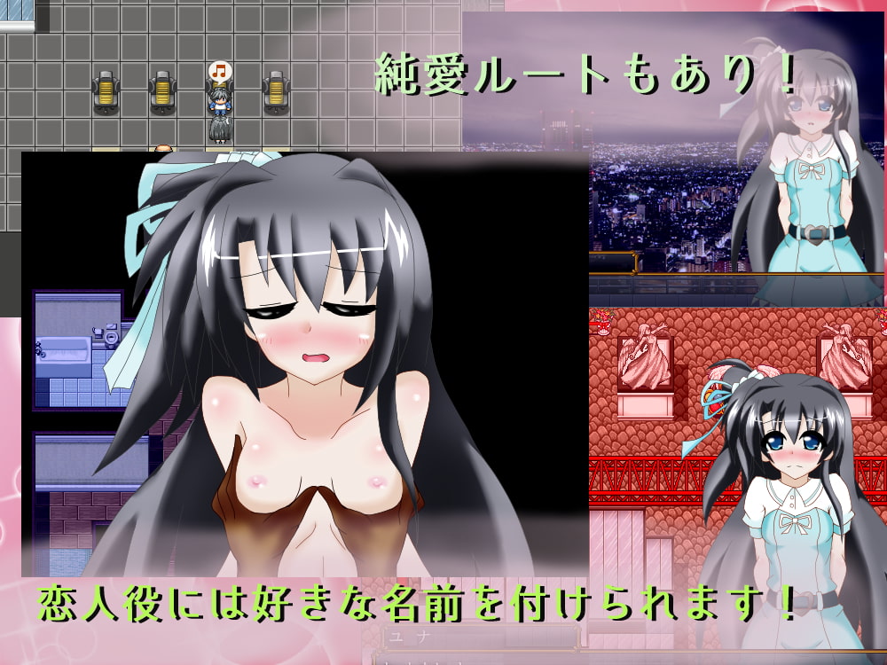 ある才媛の露出趣味への目覚めv1.25