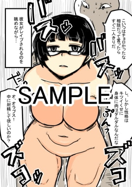 無表情サイミン