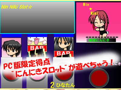 見えそうで見えない(?)恥辱のプリクラ撮影会 ～見えちゃった分岐付～