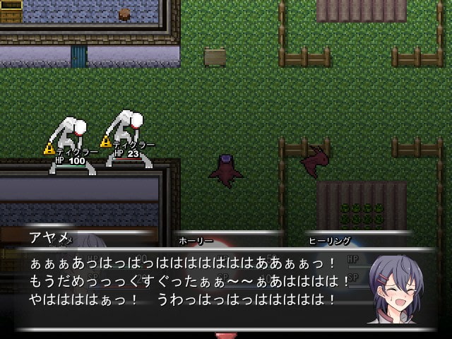 ティクルズバスターアヤメ