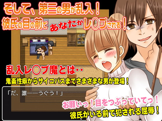 女の子に生まれ変わってみた!ハードハプニング