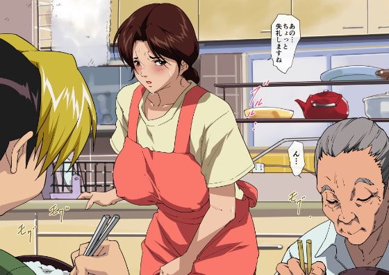 お母さん美津子 おきよめの直腸母乳洗浄