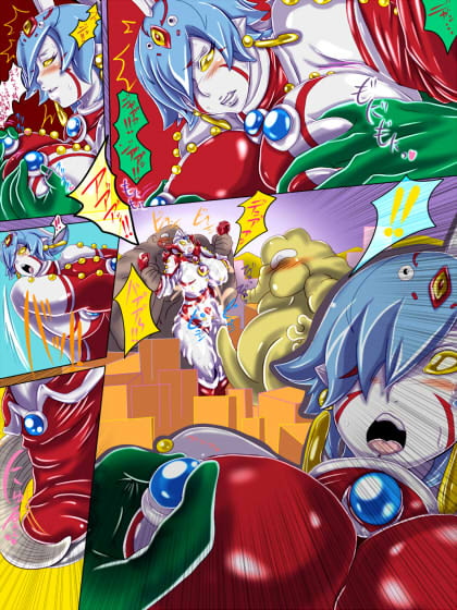 ウルティマ☆ヘヴン