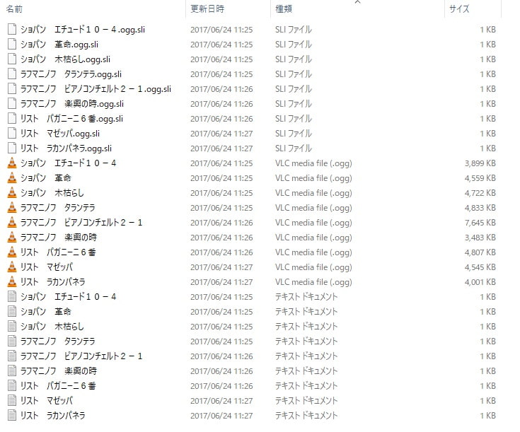 classical music for games vol.3超絶技巧戦闘曲集