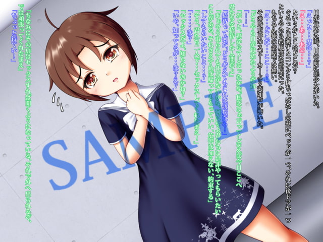 セックスしないと出られない部屋に美少女と閉じ込められたと思ったら男の娘だった