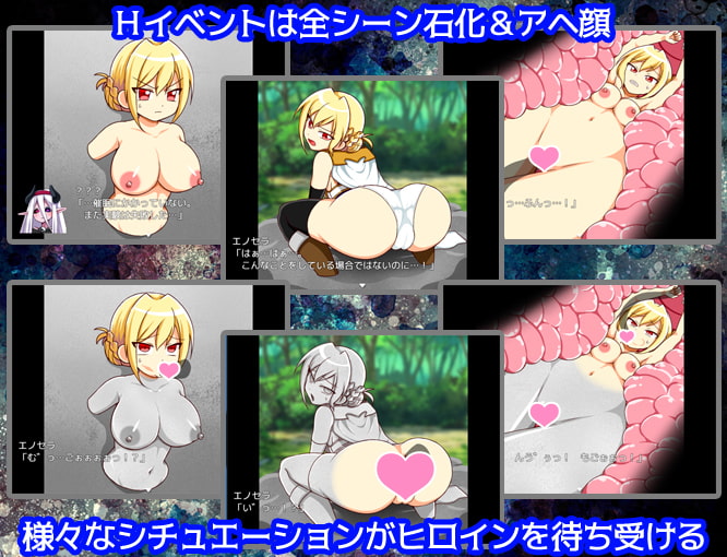 共存のラペルジア