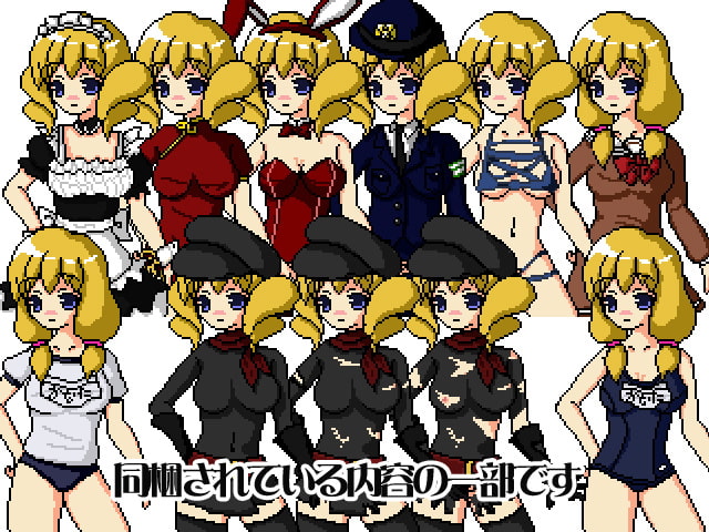 遺薔薇のカナタ～ドット絵集～