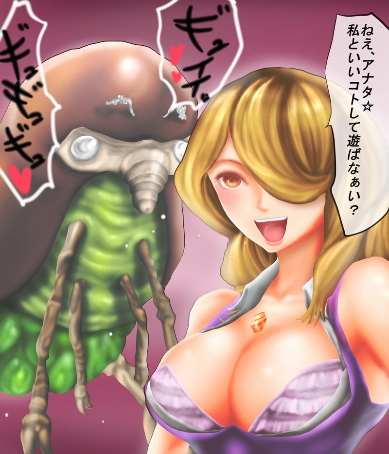 セイント・ウーマン ミラージュ FILE4『横暴怪虫ブブガブブ』