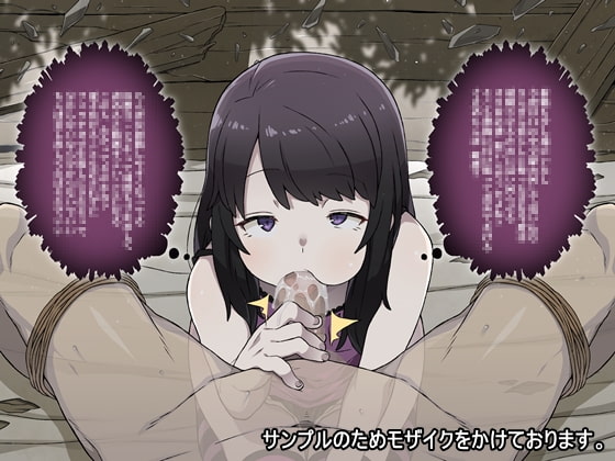 搾精無言少女のフェラチオフルコース 肉棒を捧げて敗北するゲーム フェラCG&水音Voice