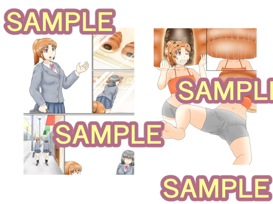 怒りのコロネモンスター