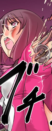 機甲特捜 咲菜 vol.01