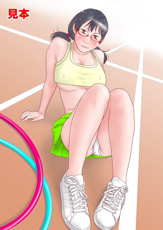 恵里佳と遊ぼうCG集RETURNS