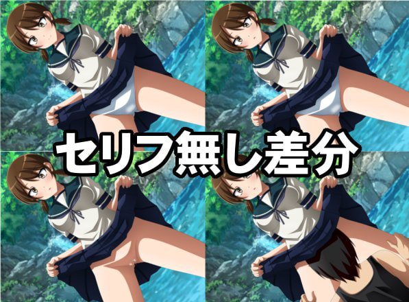 淫乱艦隊出撃!・・・せず!?6～時間停止編～