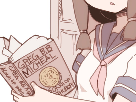 自分が催眠にかかっていることに気がついていない♀01 ～図書委員長～