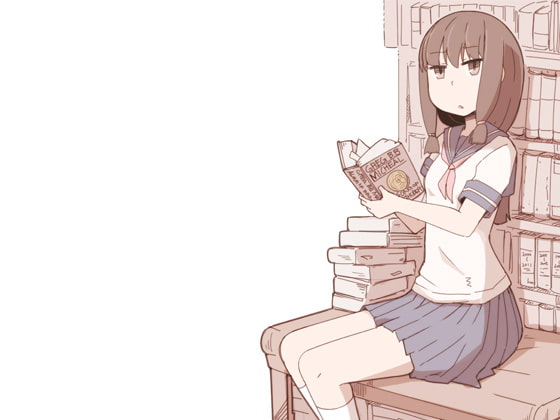 自分が催眠にかかっていることに気がついていない♀01 ～図書委員長～