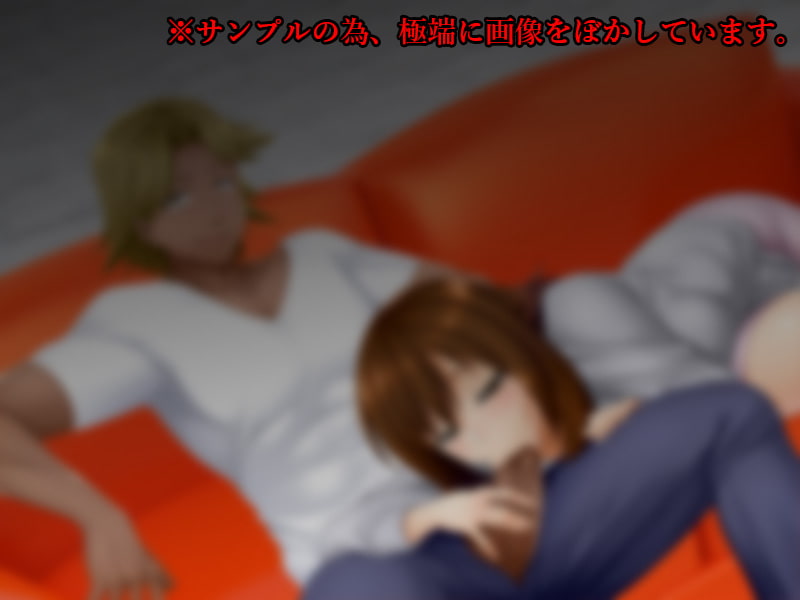 妻、理子。はじめてのハプニングバー体験2