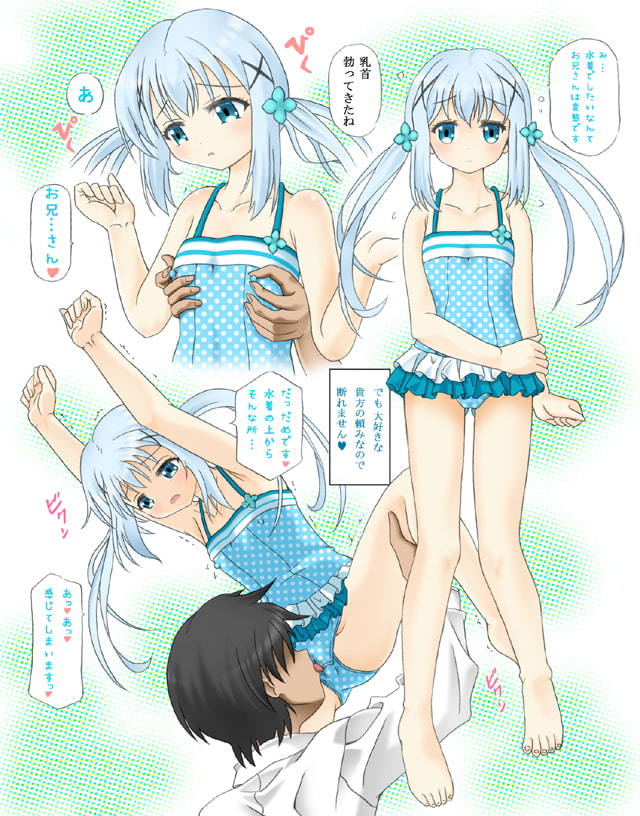 東雑ART WORKS