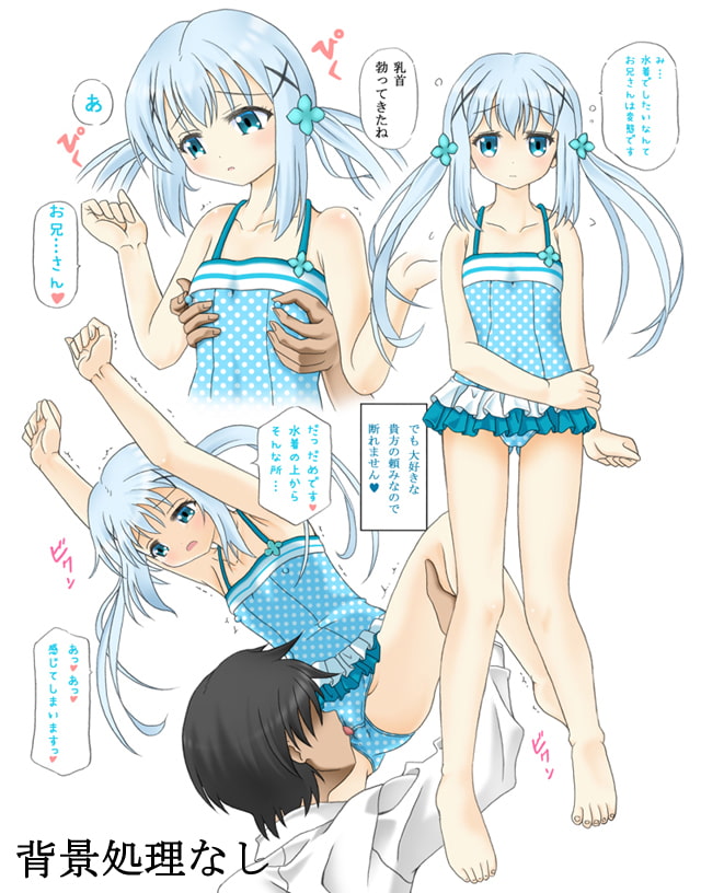 東雑ART WORKS