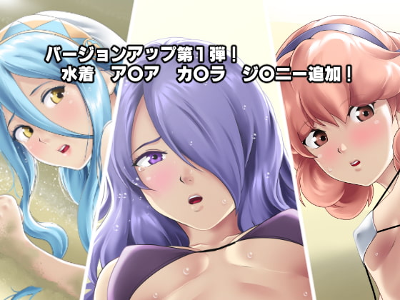 バレンシアの女神たち