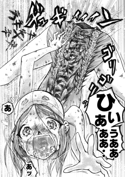 スク水戦士リョナ漫画 2巻
