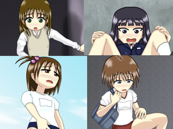 おしっこおもらし10枚 vol.2