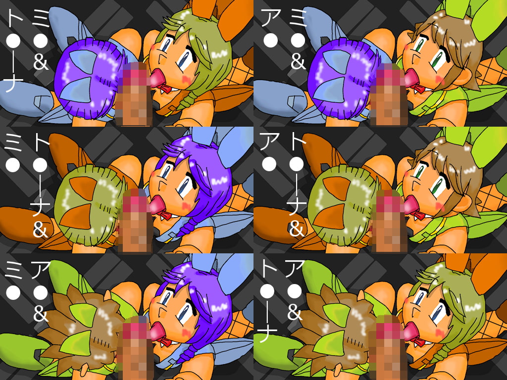 The Empty Island Part6