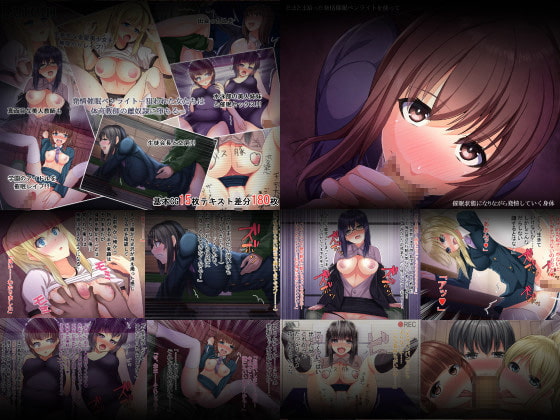 るていんSS4点パック