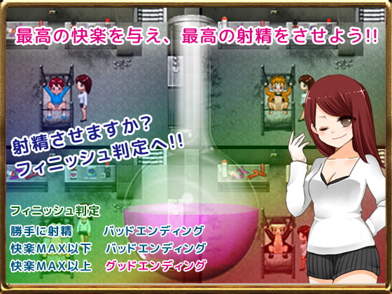 4人の漢を捕まえたので射精地獄を味わわせてみた