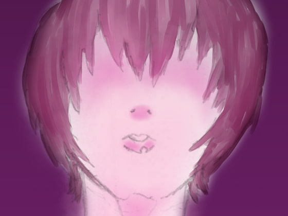 ヒトとは、一体・・・