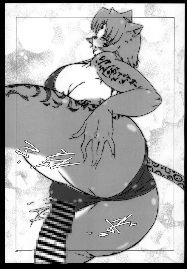 黒燈式落書本その5