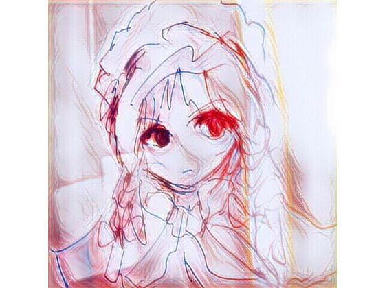 Flowering trip - NohmanManiac(flowering night remix)