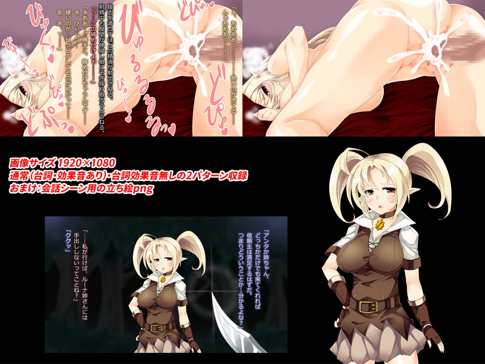 えるふしまい。