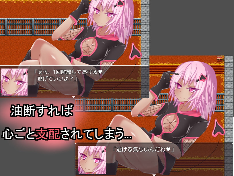 最強ハンターがモンスター娘のレベルドレインで弱くされ逆レイプされるRPG