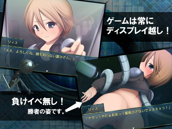 REX SEDES-レックスセデス-