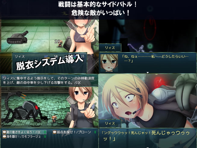 REX SEDES-レックスセデス-