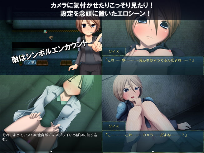 REX SEDES-レックスセデス-