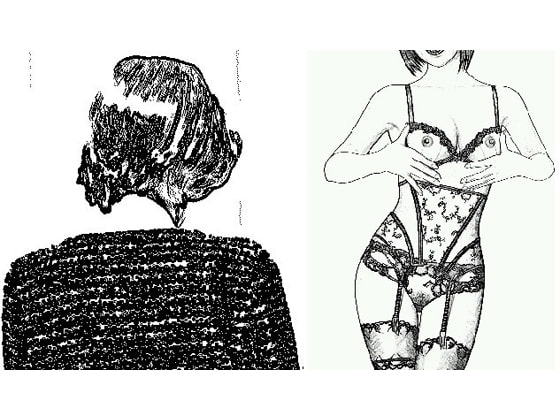 母・美和 地獄編