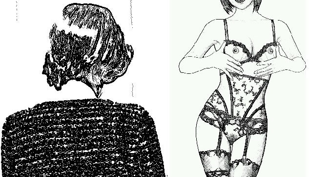 母・美和 地獄編