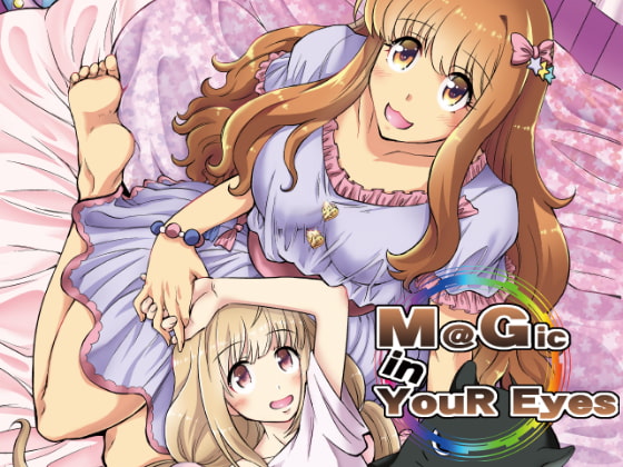 [email protected] in youR Eyes