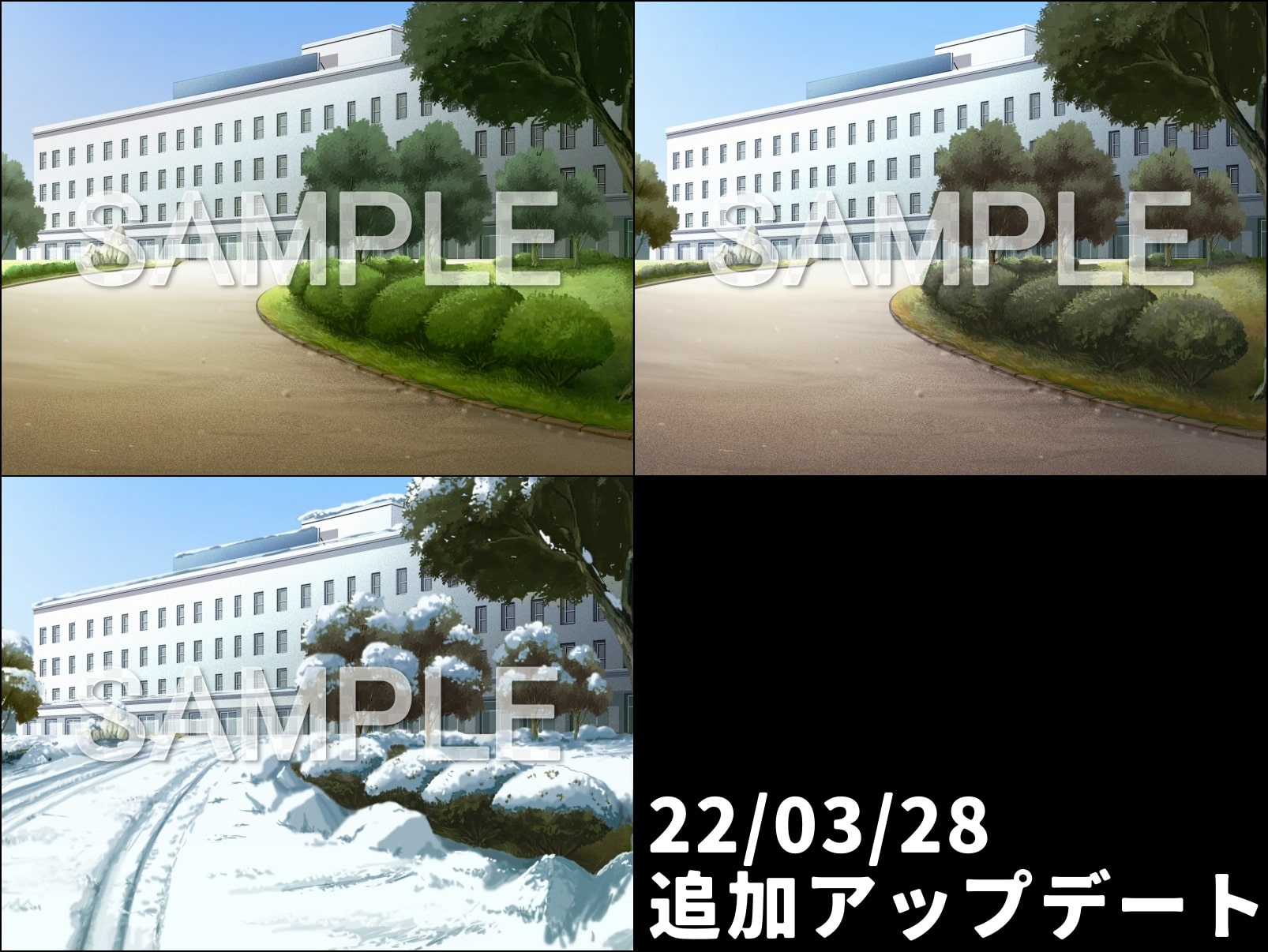 みにくる背景CG素材集『病院編』part01